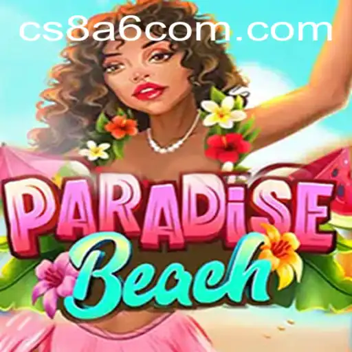 Explore the Virtual World of ParadiseBeach
